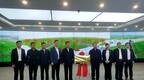 黑龙江首个省级对台交流合作基地在富锦市万亩水稻科技园揭牌