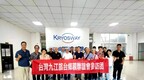 九江旅台乡亲联谊会参访团在九江参访交流