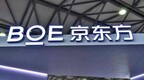 Mate40 Pro稳了 京东方回应与华为关系：合作顺畅、没有听说断供