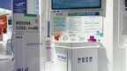 惊艳登场！国产新冠灭活疫苗实物首次亮相服贸会