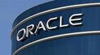 甲骨文与麦当劳达成云计算服务协议