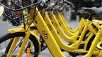ofo App变身电商平台？详解“自动续费”背后的支付断层