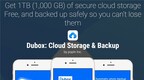 百度海外推网盘Dubox：1TB免费容量不限速 内地用户禁止访问