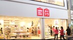 海外营收近3成，毛利率超30%，“最牛10元店”名创优品即将上市