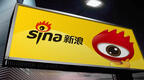 新浪第二季度净亏损2540万美元，同比转亏