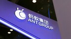 蚂蚁集团：IPO计划在获得监管批准方面正取得进展 无明确时间表