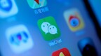当微信变成“百货商场”：如何面对生态危机？