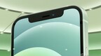 iPhone 12卖疯了！苹果官网被挤爆，电商平台瞬间售罄…大型真香现场？