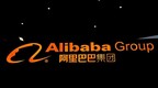 阿里巴巴拟280亿港元控股高鑫零售72%股份 成为控股股东