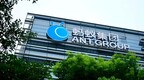 开售仅一小时，蚂蚁集团港股IPO已超额认购：大部分是10亿美金订单