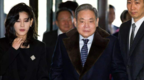 韩国第一财阀 遗产税超五百亿 三星会长李健熙的一生