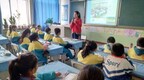 28省份今举行中小学教师资格考试 有啥新变化？