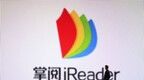 掌阅科技：字节跳动旗下公司拟受让11.23%公司股份