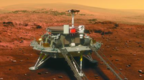 中国首次火星探测任务达成新里程碑！天问一号新突破