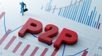 一个时代终结了！P2P公司全部归零