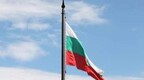保加利亚宣布驱逐一名俄罗斯外交官