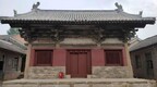 山西修缮一宋代建筑时发现罕见地宫