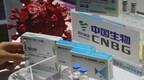 匈牙利达成协议购买中国疫苗，外媒：若获批准，将成首个欧盟国家