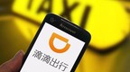 滴滴：滴滴及花小猪将于一周内完成北京司机疫苗接种