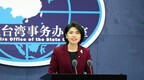 台湾绿党妄图删除有关“国家统一”表述 国台办回应