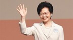 港府公报：林郑月娥周四经深圳往北京 将列席人大会议开幕式