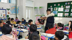 天津第6批300名大学生援疆支教