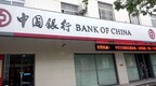 江西三胎最高可贷30万？银行回应“生育消费贷”
