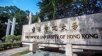 因参与香港中文大学冲突事件 两名香港大学生被裁定暴动罪成立