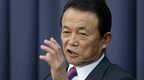 “和美国一起防卫台湾”？该怎么对付麻生太郎之流