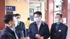 孙飚深入绥化市北林区管控小区和集中隔离点检查调研