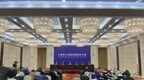到2025年，江西省人均体育场地面积达到2.6平方米