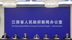科普教育将在“十四五”期间全面铺开 科学教育将结合“双减”政策