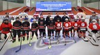辽宁省第一届青少年冬季运动会火热启幕