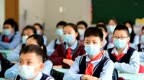 沈阳市中考和初中学业水平考试“两考合一”