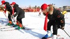 盘锦：冰雪运动进校园