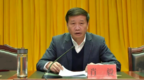 江西省政协原副主席肖毅被提起公诉 违规支持货币“挖矿”案情披露