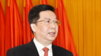 重庆市长胡衡华：重庆经济社会发展面临九大问题