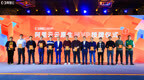 云原生实战峰会在上海举办 作业帮基础架构负责人展望2022云原生发展动向