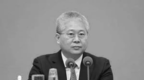 国家国际发展合作署副署长周柳军因公殉职 享年53岁