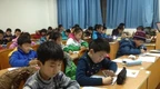 湖南发布校外培训机构负面清单 涉及50个严禁事项