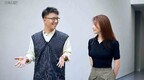 《我们私聊吧》殷桃日光大片