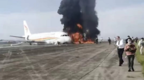 重庆江北国际机场一航班冲出跑道起火