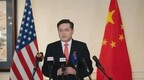 中国驻美大使秦刚：在台湾问题上没有任何妥协退让的余地