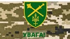 外媒：乌军方声称边境遭从白俄罗斯境内发射的火箭弹“大规模轰炸”