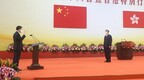 习近平监誓 李家超宣誓就任香港特别行政区行政长官