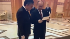 普京向土库曼斯坦前总统赠送65岁生日礼物