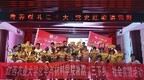 江西农业大学学生将“红色课堂”搬进村里