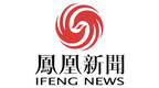 惠州东江粮仓打造大湾区首个生活美学街区
