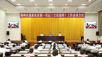 锦州市采取“1+2”模式选派社区第一书记融入基层治理