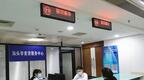 汕头：出台“稳经济68条”让企业得实惠